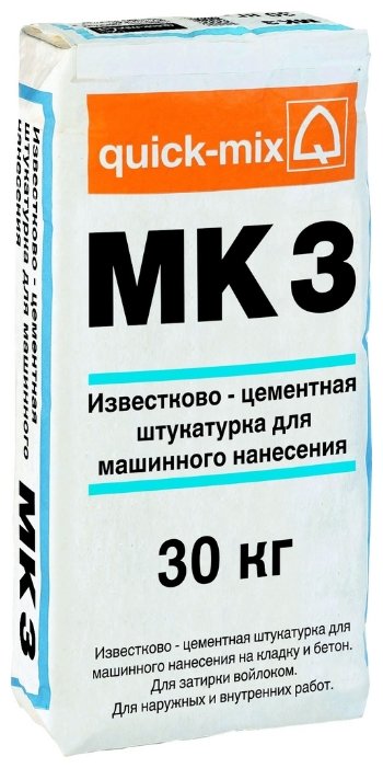 Штукатурка quick-mix MK 3 h, 30 кг (фото modal 1)