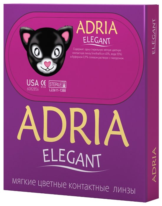 ADRIA Elegant (2 линзы) (фото modal 1)