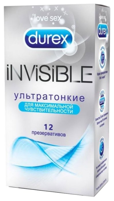 Презервативы Durex Invisible (фото modal 1)