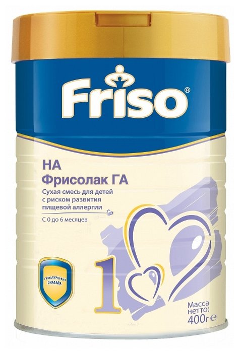 Смесь Friso Friso HA 1 (с 0 до 6 месяцев) 400 г (фото modal 1)