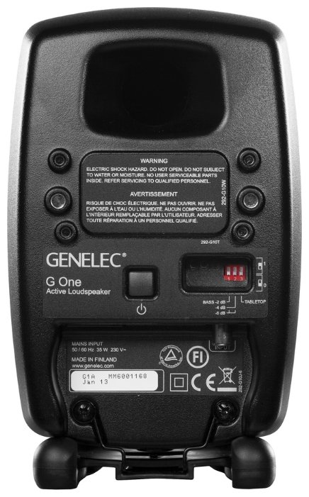 Акустическая система Genelec G One (фото modal 3)