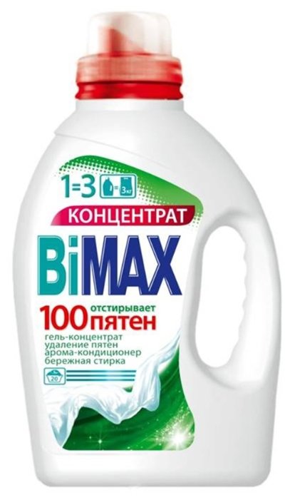 Гель для стирки Bimax BiMax 100 пятен (фото modal 1)