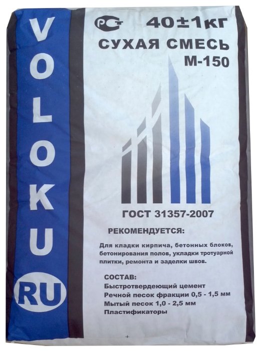 Пескобетон ВОЛОКУ М-300, 40 кг (фото modal 1)