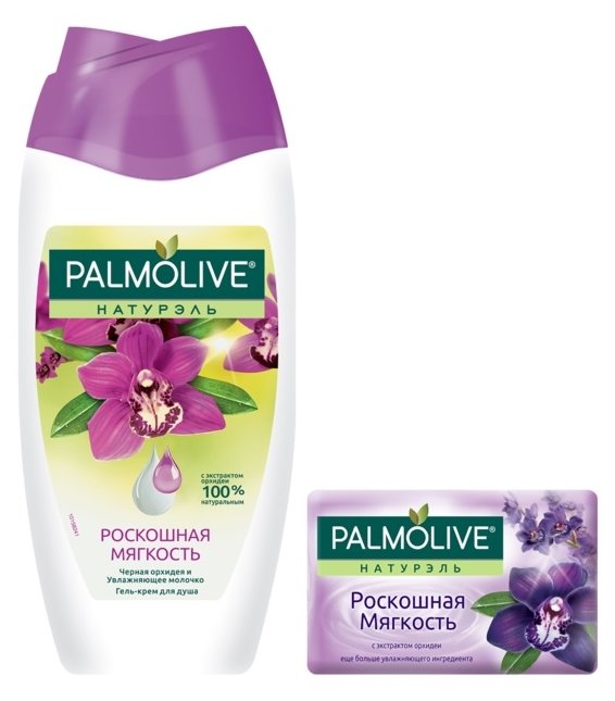 Набор Palmolive Роскошная мягкость (фото modal 3)