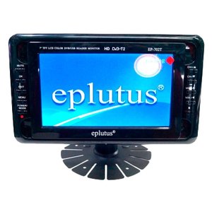 Автомобильный телевизор Eplutus EP-702T (фото modal nav 1)