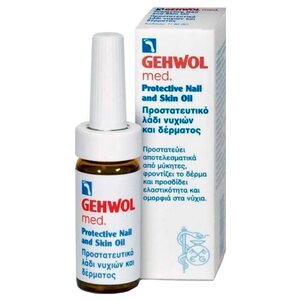 Масло Gehwol Med Protective Nail and Skin (фото modal nav 1)
