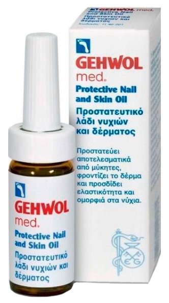 Масло Gehwol Med Protective Nail and Skin (фото modal 1)