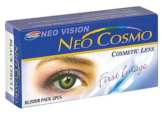 Neo Vision Neo Cosmo Tri-Tone (2 линзы) (фото modal 1)