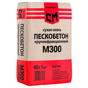 Пескобетон Строй Микс М-300, 40 кг (фото modal nav 1)