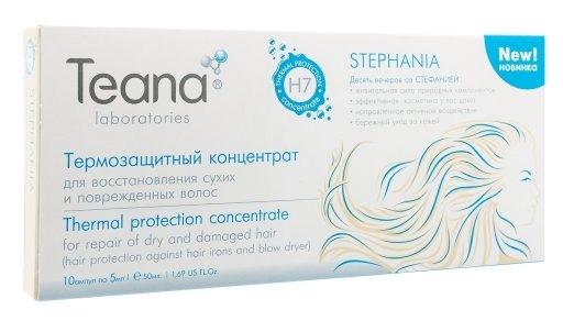 Teana Несмываемый термозащитный концентрат для восстановления сухих и поврежденных волос «Стефания» (фото modal 1)