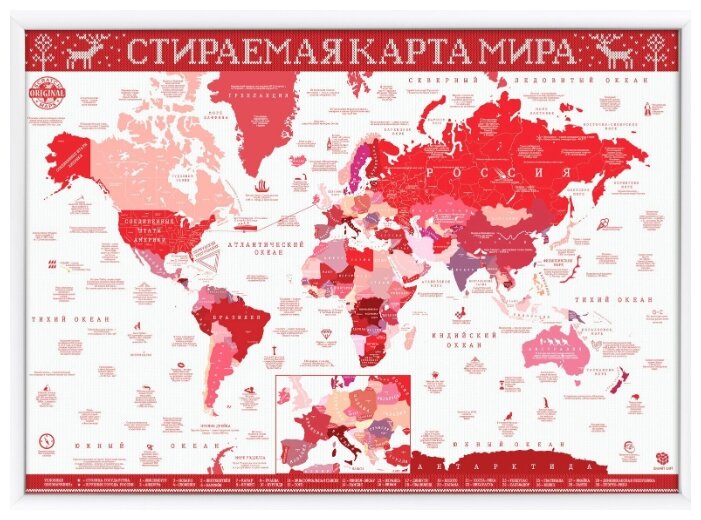Smart Gift Стираемая карта мира Вязаная красная Winter Edition А2 59х42см (фото modal 1)