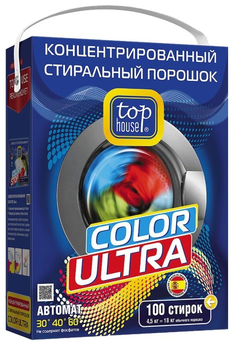 Стиральный порошок Top House Color Ultra (автомат) (фото modal 3)
