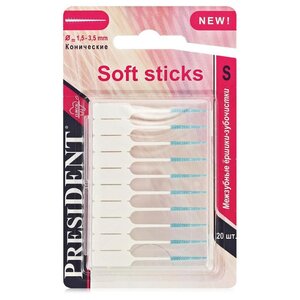 Зубной ершик PresiDENT Soft Sticks S (фото modal nav 1)