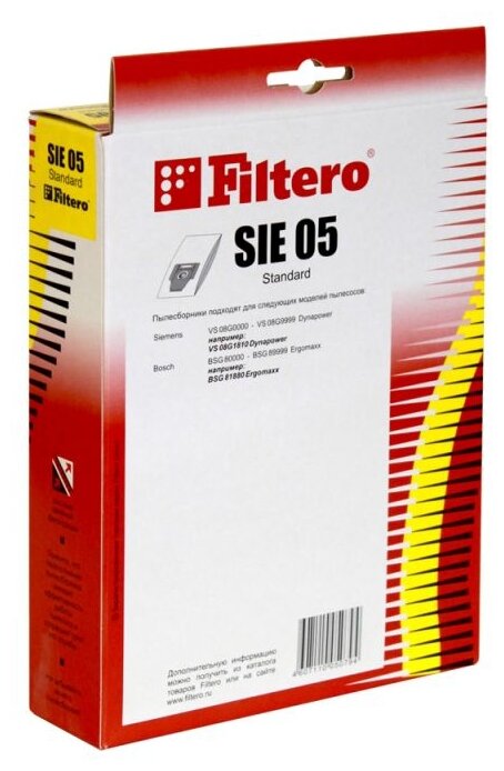 Filtero Мешки-пылесборники SIE 05 Standart (фото modal 2)
