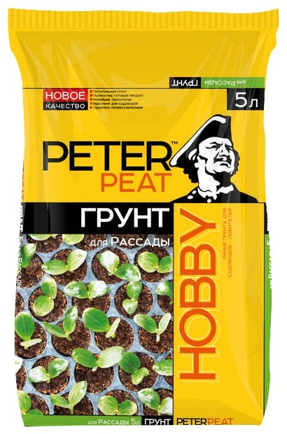 Грунт PETER PEAT Линия Hobby для рассады 5 л. (фото modal 1)