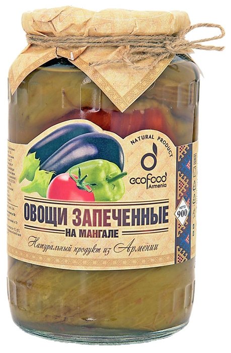 Овощи запеченные на мангале Ecofood стеклянная банка 900 г (фото modal 1)