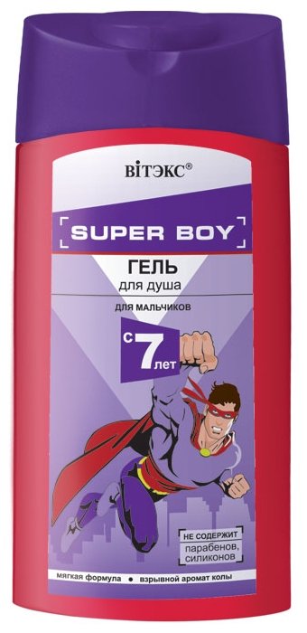 Витэкс Super Boy Гель для душа (фото modal 1)