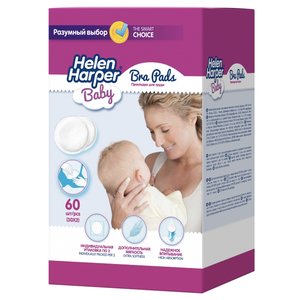 Helen Harper Прокладки на грудь для кормящих матерей (фото modal nav 4)