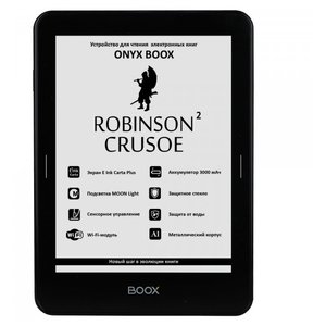 Электронная книга ONYX BOOX Robinson Crusoe 2 (фото modal nav 1)