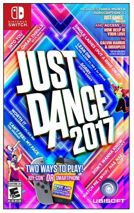 Just Dance 2017 (фото modal 7)