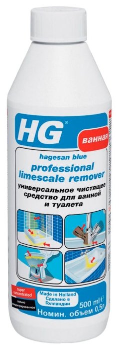 HG для ванн и туалетов Универсальное (фото modal 1)