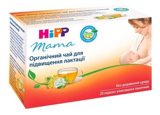 Чай для кормящих матерей HiPP Органический для улучшения лактации 20 шт. (30 г) (фото modal 1)