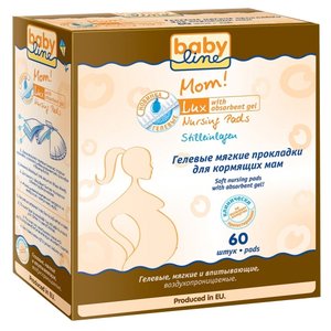 BabyLine Гелевые мягкие прокладки для кормящих мам (фото modal nav 3)