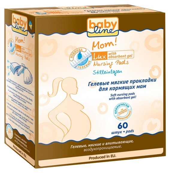 BabyLine Гелевые мягкие прокладки для кормящих мам (фото modal 3)