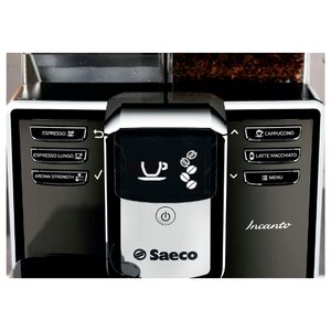 Кофемашина Saeco HD 8919 (фото modal nav 4)