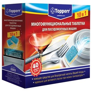 Topperr 10 в 1 таблетки для посудомоечной машины (фото modal nav 1)