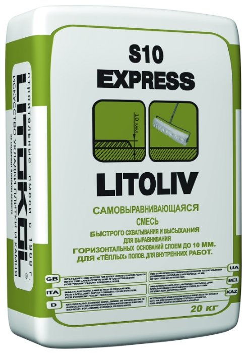 Финишная смесь Litokol LitoLiv S10 Express (фото modal 1)