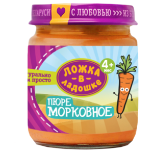 Пюре Ложка в ладошке морковное (с 4 месяцев) 100 г. 1 шт. (фото modal nav 1)