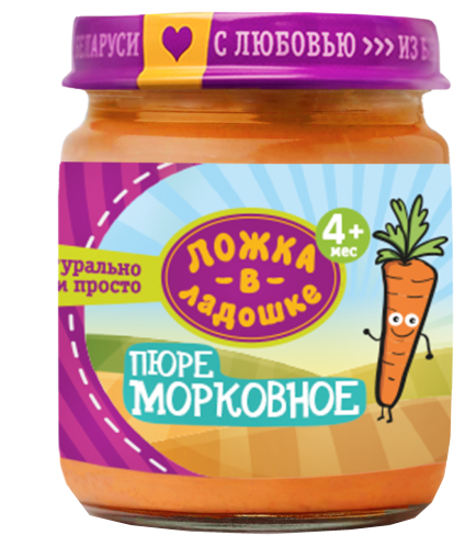 Пюре Ложка в ладошке морковное (с 4 месяцев) 100 г. 1 шт. (фото modal 1)