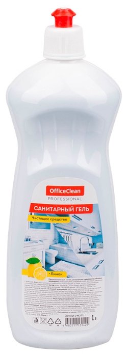 OfficeClean гель санитарный Лимон (фото modal 1)