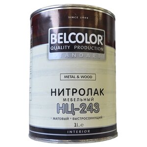 Лак BelColor НЦ-243 (0.7 кг) (фото modal nav 1)