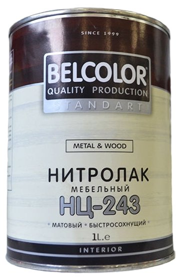 Лак BelColor НЦ-243 (0.7 кг) (фото modal 1)