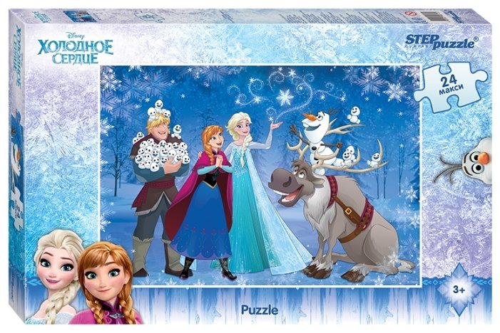 Пазл Step puzzle Disney Холодное сердце (90017) , элементов: 24 шт. (фото modal 1)