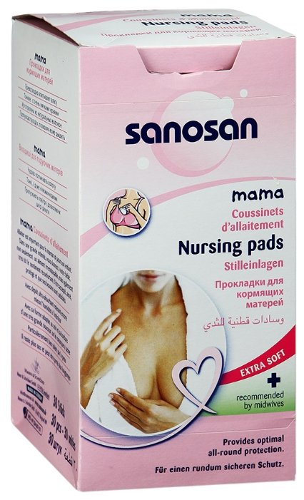 Sanosan Прокладки для кормящих матерей Mama (фото modal 1)