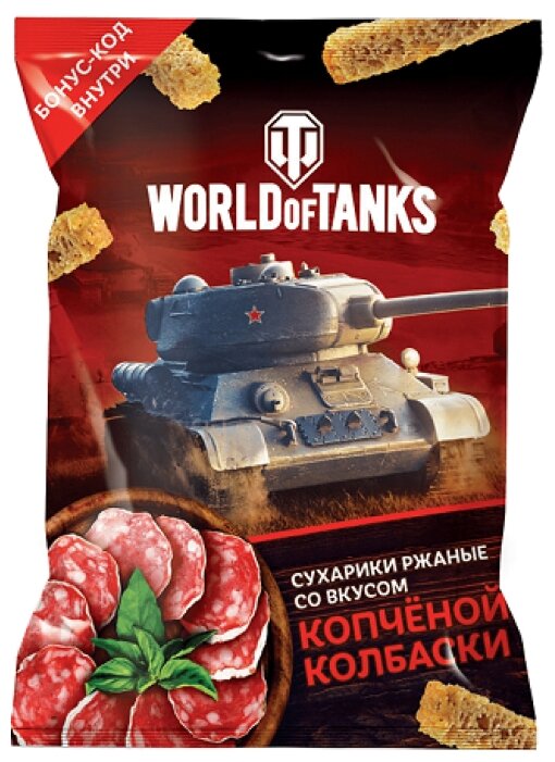 United Food Group сухарики World of Tanks пшенично-ржаные со вкусом копченой колбасы, 90 г (фото modal 1)