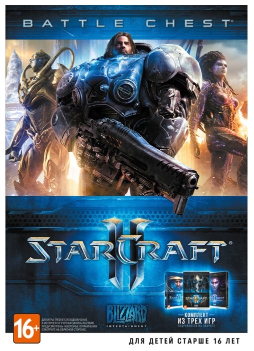 StarCraft II (фото modal 1)