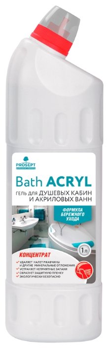 PROSEPT гель Bath Acryl (фото modal 1)