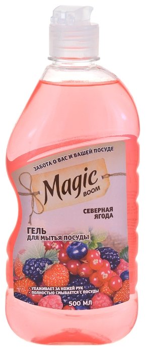 Magic Boom Гель для мытья посуды Северная ягода (фото modal 1)
