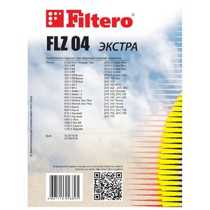 Filtero Мешки-пылесборники FLZ 04 Экстра (фото modal nav 3)