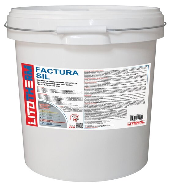 Декоративное покрытие Litokol Litotherm Factura Sil 2,5 мм, 25 кг (фото modal 1)