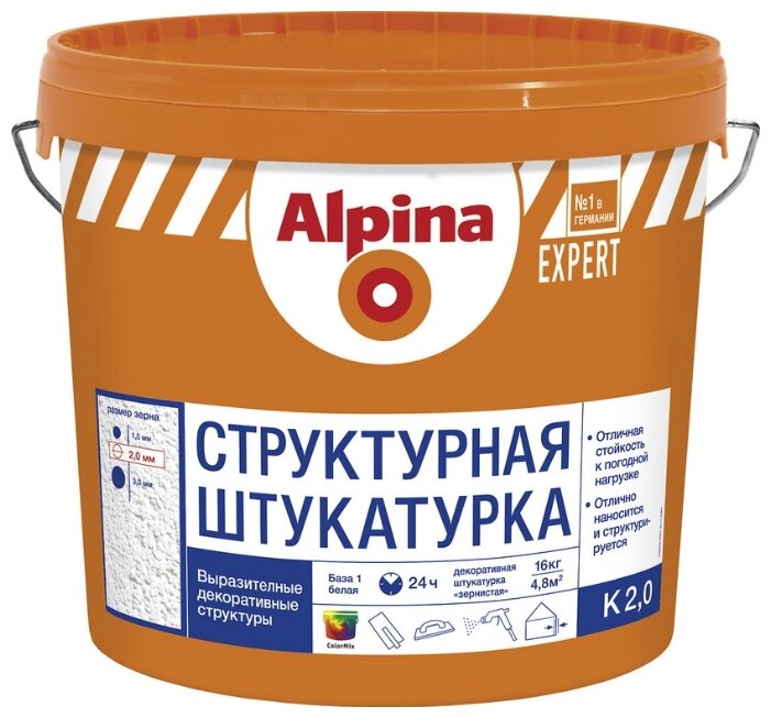 Декоративное покрытие Alpina Expert Структурная K 20, 16 кг (фото modal 1)