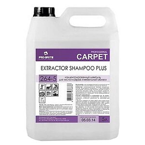 Pro-Brite Шампунь для ковров Extractor shampoo plus (фото modal nav 3)