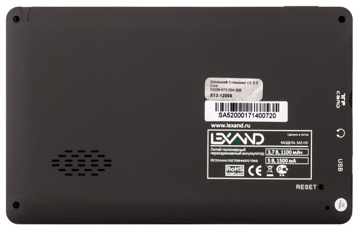 Навигатор LEXAND SA5 HD (фото modal 2)