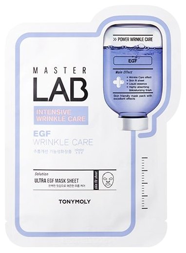 TONY MOLY тканевая маска Master Lab EGF омолаживающая (фото modal 1)