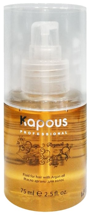 Kapous Professional Fragrance free Масло Arganoil (фото modal 1)