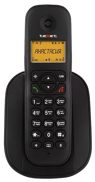 Радиотелефон teXet TX-D4505A (фото modal 2)